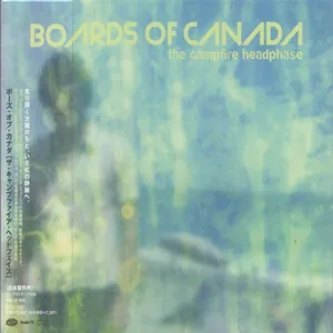 The campfire headphase